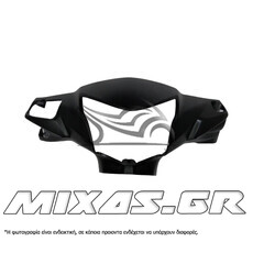 ΜΑΣΚΑ ΦΑΝΟΥ HONDA ASTREA-X 110 ΜΑΥΡΗ ΓΝΗΣΙΑ