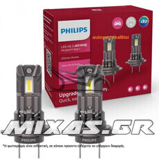 ΛΑΜΠΑ PHILIPS H7/H18 LED 11972U2500CX TMX