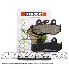 ΤΑΚΑΚΙΑ FERODO FDB2119/667 ECO