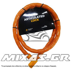 ΚΛΕΙΔΑΡΙΑ ΚΟΥΛΟΥΡΑ ENDURO LUMA 995 170 ΠΟΡΤΟΚΑΛΙ