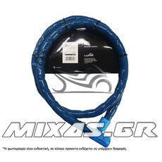 ΚΛΕΙΔΑΡΙΑ ΚΟΥΛΟΥΡΑ ENDURO LUMA 995 170 ΜΠΛΕ