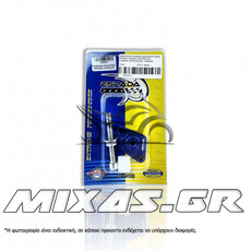 ΤΕΝΤΩΤΗΡΑΣ ΚΑΔΕΝΑΣ ΕΚΚΕΝΤΡΟΦΟΡΟΥ YAMAHA CRYPTON-135/115/110/105 ΜΠΛΕ ESPADA