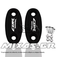 ΤΑΠΕΣ ΚΑΘΡΕΠΤΗ HONDA CBR 600RR ΜΑΥΡΕΣ CNC MS-PARTS