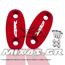 ΤΑΠΕΣ ΚΑΘΡΕΠΤΗ HONDA CBR 600RR ΚΟΚΚΙΝΕΣ CNC MS-PARTS