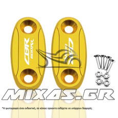 ΤΑΠΕΣ ΚΑΘΡΕΠΤΗ HONDA CBR 600RR ΧΡΥΣΕΣ CNC MS-PARTS