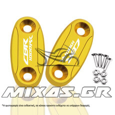ΤΑΠΕΣ ΚΑΘΡΕΠΤΗ HONDA CBR 1000RR ΧΡΥΣΕΣ CNC MS-PARTS