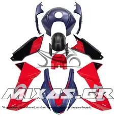 ΚΟΥΣΤΟΥΜΙ (FAIRING SET) APRILIA RS-660 (2021-2023) 10ΤΜΧ