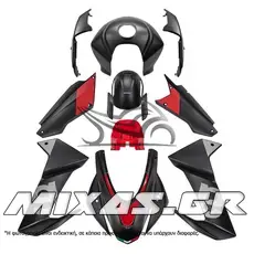 ΚΟΥΣΤΟΥΜΙ (FAIRING SET) APRILIA RS-660 (2021-2023) 10ΤΜΧ