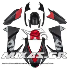 ΚΟΥΣΤΟΥΜΙ (FAIRING SET) APRILIA RS-660 (2021-2023) 10ΤΜΧ