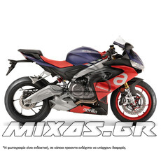 ΚΟΥΣΤΟΥΜΙ (FAIRING SET) APRILIA RS-660 (2021-2023) 10ΤΜΧ