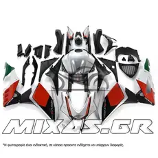 ΚΟΥΣΤΟΥΜΙ (FAIRING SET) APRILIA RSV-4 1000 (2016-2018) 29ΤΜΧ