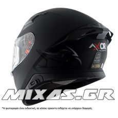 ΚΡΑΝΟΣ AXOR APEX ΚΛΕΙΣΤΟ (FULLFACE) ΜΑΥΡΟ ΜΑΤ