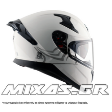 ΚΡΑΝΟΣ AXOR APEX ΚΛΕΙΣΤΟ (FULLFACE) ΛΕΥΚΟ