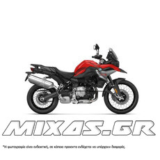 ΚΟΥΣΤΟΥΜΙ (FAIRING SET) BMW F750/F850GS (2018-2020) 9ΤΜΧ