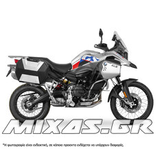 ΚΟΥΣΤΟΥΜΙ (FAIRING SET) BMW F750/F850GS (2018-2020) 9ΤΜΧ
