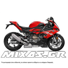 ΚΟΥΣΤΟΥΜΙ (FAIRING SET) BMW S1000RR (2019-2022) 21ΤΜΧ