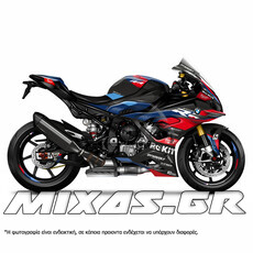 ΚΟΥΣΤΟΥΜΙ (FAIRING SET) BMW S1000RR (2023-2024) 25ΤΜΧ