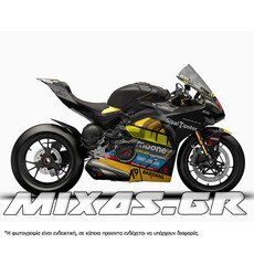 ΚΟΥΣΤΟΥΜΙ (FAIRING SET) DUCATI PANIGALE V4 (2023-2024) DOUBLE SEAT 16ΤΜΧ