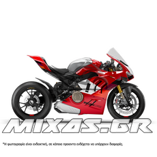 ΚΟΥΣΤΟΥΜΙ (FAIRING SET) DUCATI PANIGALE V4 (2023-2024) DOUBLE SEAT 16ΤΜΧ