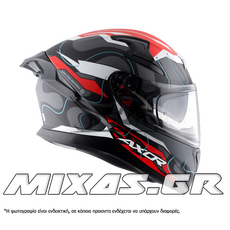 ΚΡΑΝΟΣ AXOR APEX TURBINE ΚΛΕΙΣΤΟ (FULLFACE) ΜΑΥΡΟ/ΚΟΚΚΙΝΟ/ΓΚΡΙ