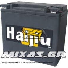 ΜΠΑΤΑΡΙΑ HAIJIU YTZ7S FA