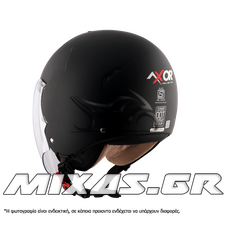 ΚΡΑΝΟΣ AXOR STRIKER SC (JET) ΜΑΥΡΟ ΜΑΤ