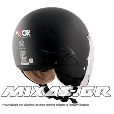 ΚΡΑΝΟΣ AXOR STRIKER SC (JET) ΜΑΥΡΟ ΜΑΤ