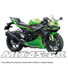 ΚΟΥΣΤΟΥΜΙ (FAIRING SET) KAWASAKI ZX-6R (2024) 19ΤΜΧ