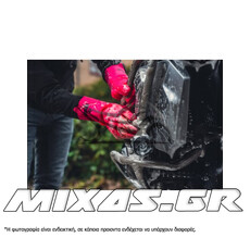 ΓΑΝΤΙ ΠΛΥΣΙΜΑΤΟΣ MUC-OFF DEEP SCRUBBER ΣΙΛΙΚΟΝΗΣ