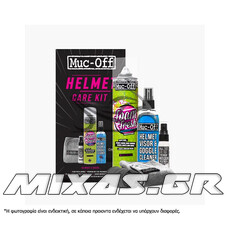 KIT ΦΡΟΝΤΙΔΑΣ ΚΡΑΝΟΥΣ MUC-OFF V2 ΣΕΤ