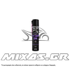ΣΠΡΕΙ ΛΙΠΑΝΣΗΣ ΑΛΥΣΙΔΑΣ MUC-OFF WET CHAIN 400ml