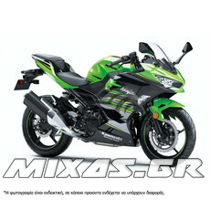 ΚΟΥΣΤΟΥΜΙ (FAIRING SET) KAWASAKI NINJA 400 (2018-2023) 21ΤΜΧ