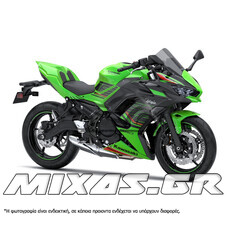 ΚΟΥΣΤΟΥΜΙ (FAIRING SET) KAWASAKI NINJA 650/ER6F (2020-2024) 26ΤΜΧ