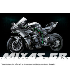 ΚΟΥΣΤΟΥΜΙ (FAIRING SET) KAWASAKI NINJA H2 (2015-2022) 29ΤΜΧ