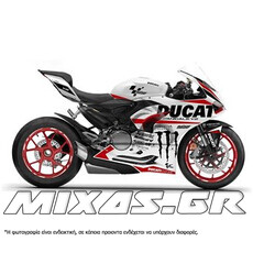 ΚΟΥΣΤΟΥΜΙ (FAIRING SET) DUCATI PANIGALE V2 (2020-2022) SOLO SEAT 22ΤΜΧ