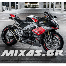 ΚΟΥΣΤΟΥΜΙ (FAIRING SET) APRILIA RSV-4 1000 (2008-2014) 26ΤΜΧ