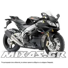 ΚΟΥΣΤΟΥΜΙ (FAIRING SET) APRILIA RSV-4 1000 (2008-2014) 26ΤΜΧ