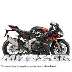 ΚΟΥΣΤΟΥΜΙ (FAIRING SET) APRILIA RSV-4 1100 (2022-2024) 23ΤΜΧ
