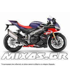 ΚΟΥΣΤΟΥΜΙ (FAIRING SET) APRILIA RSV-4 1100 (2022-2024) 23ΤΜΧ