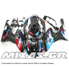 ΚΟΥΣΤΟΥΜΙ (FAIRING SET) BMW S1000RR (2015-2016) 21ΤΜΧ