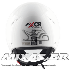 ΚΡΑΝΟΣ AXOR STRIKER SC (JET) ΛΕΥΚΟ