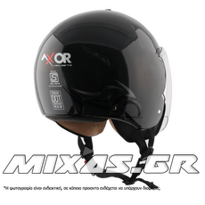 ΚΡΑΝΟΣ AXOR STRIKER SC (JET) ΜΑΥΡΟ