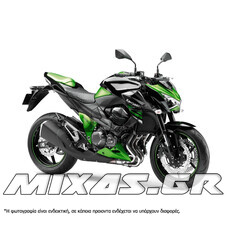 ΚΟΥΣΤΟΥΜΙ (FAIRING SET) KAWASAKI Z800 (2013-2018) 27ΤΜΧ