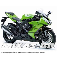 ΚΟΥΣΤΟΥΜΙ (FAIRING SET) KAWASAKI ZX-10R (2008-2009) 19ΤΜΧ