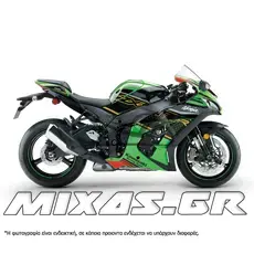 ΚΟΥΣΤΟΥΜΙ (FAIRING SET) KAWASAKI ZX-10R (2016-2020) 18ΤΜΧ