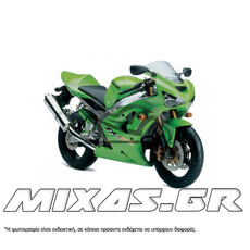 ΚΟΥΣΤΟΥΜΙ (FAIRING SET) KAWASAKI ZX-6R (2003-2004) 10ΤΜΧ