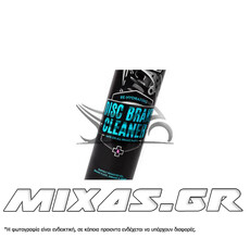 ΣΠΡΕΙ ΚΑΘΑΡΙΣΤΙΚΟ ΦΡΕΝΩΝ MUC-OFF DRIVETRAIN 500ml
