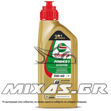 ΛΑΔΙ CASTROL POWER 1 SCOOTER 4T 5W-40 1L