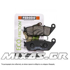 ΤΑΚΑΚΙΑ FERODO FDB2288/984 ECO ΠΙΣΩ KYMCO XCITING-400