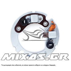 ΚΑΡΒΟΥΝΟΘΗΚΗ HONDA SH125/150 01/08 ΓΝΗΣΙΑ